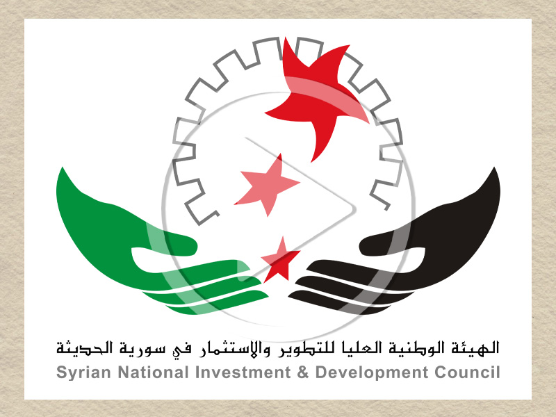 Syrian National Investment and Development Council